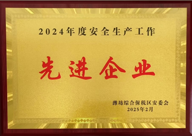 1739254542289991.png 1.png